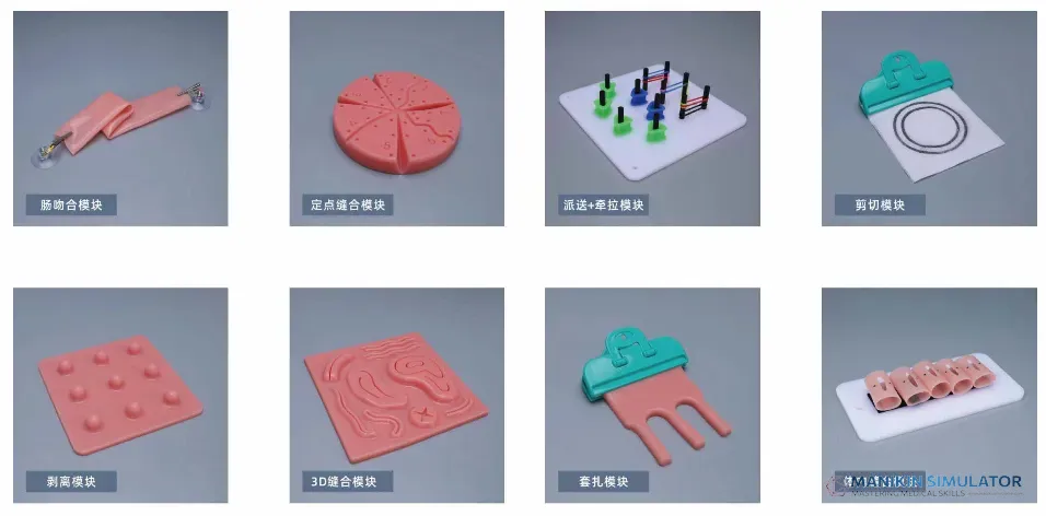 Drawing of Laparoscopic Surgery Skill Training Simulator Drawing of Laparoscopic Surgery Skill Training Simulator