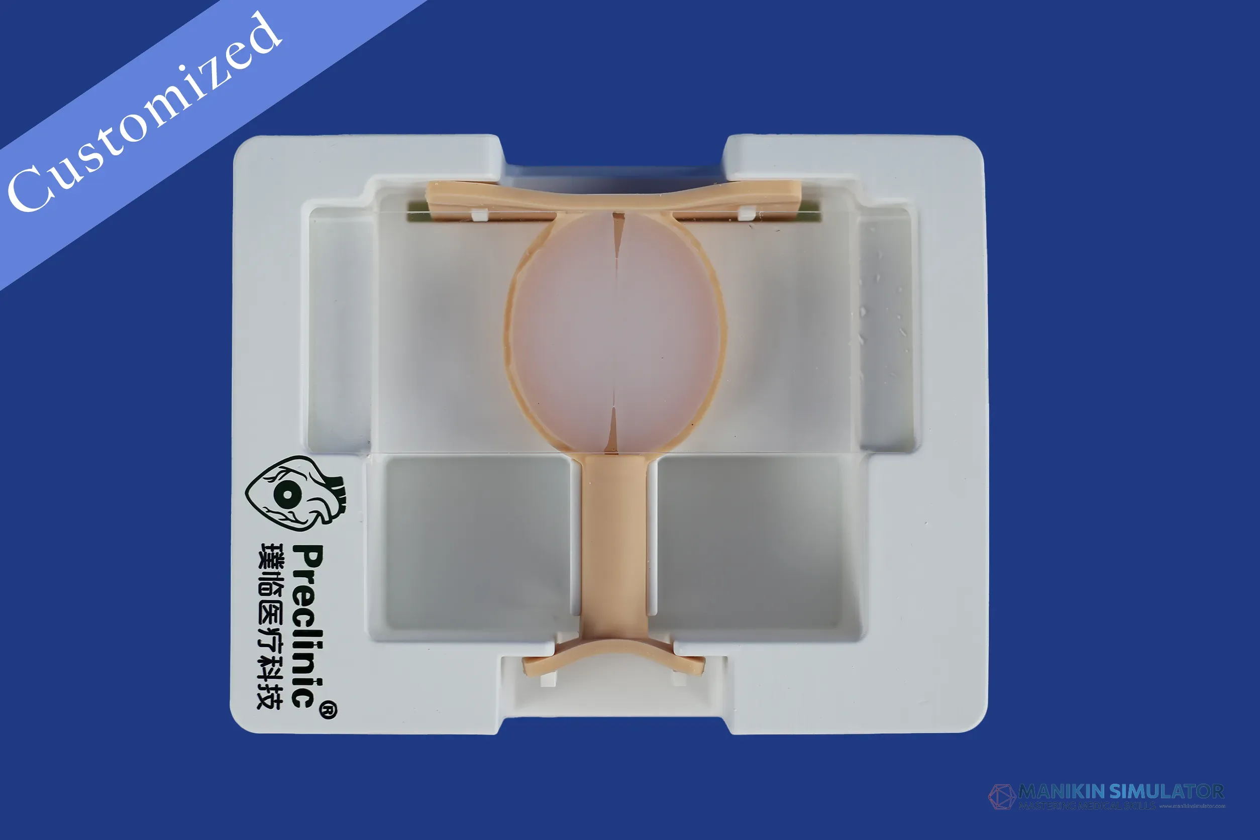 Drawing of Urology Category